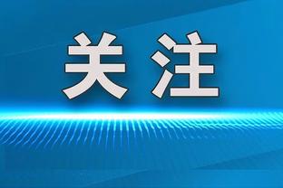 米体：弗拉霍维奇愿意和尤文续约两年，有助于俱乐部降低摊销成本